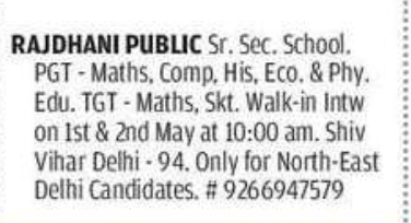 🏫 Rajdhani Public Sr. Sec. School – Walk-in Interview