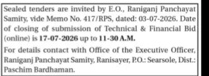 Raniganj Panchayat Samity Invites E-Tender for Development Works
