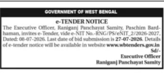 Raniganj Panchayat Samity Invites e-Tender for Development Works