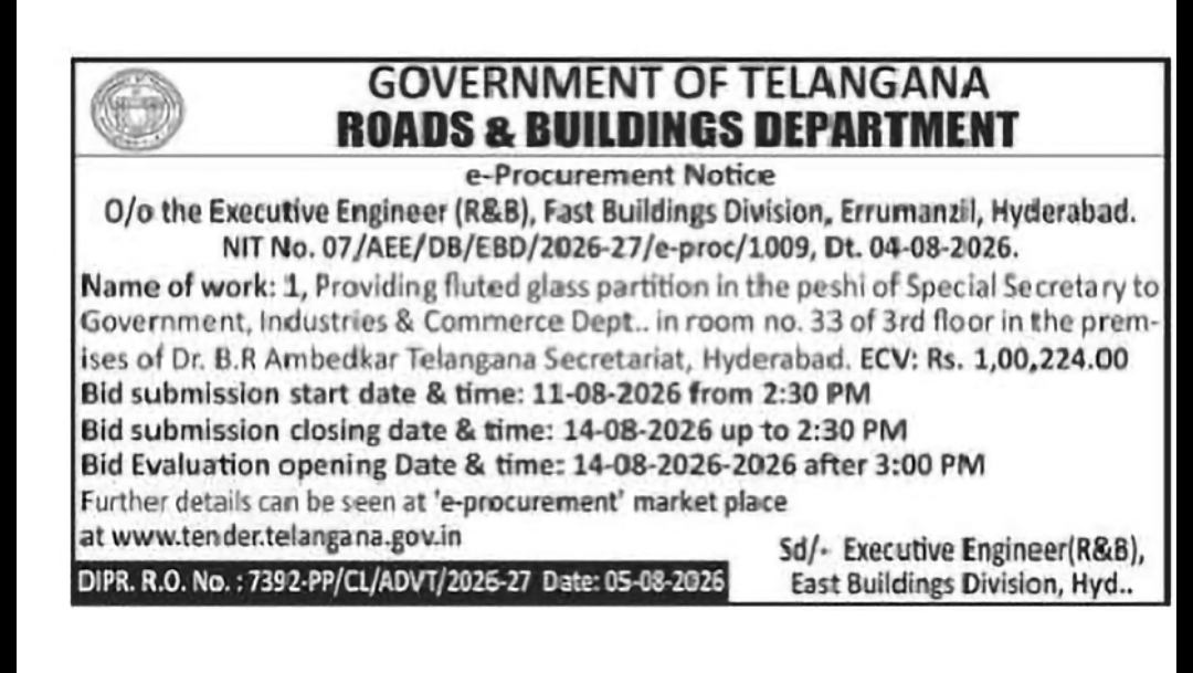 R&B Department Invites Tender for Secretariat Glass Partition Work