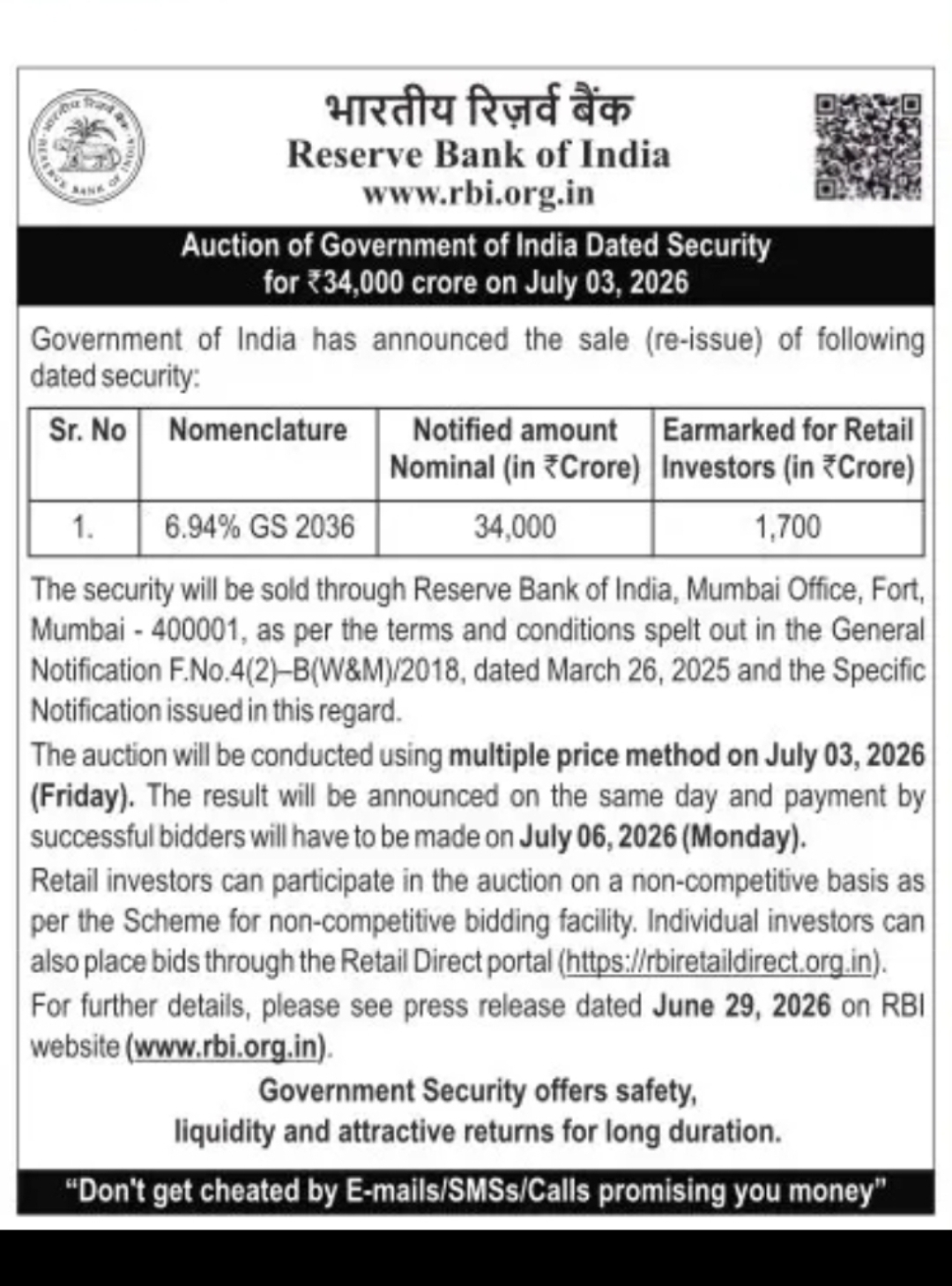 RBI Auction of Government of India Dated Security – 03 July 2026