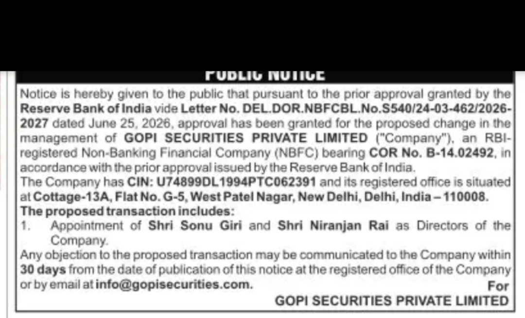 RBI Public Notice – Proposed Change in Management of Gopi Securities Private Limited