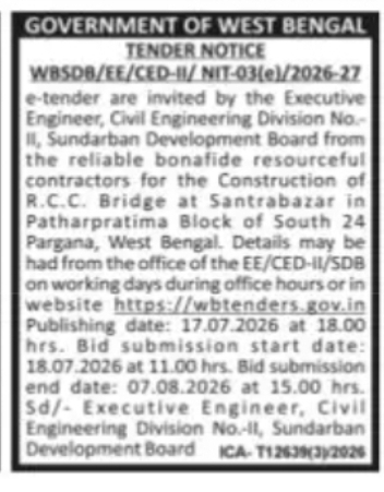 RCC Bridge Construction Tender in South 24 Parganas