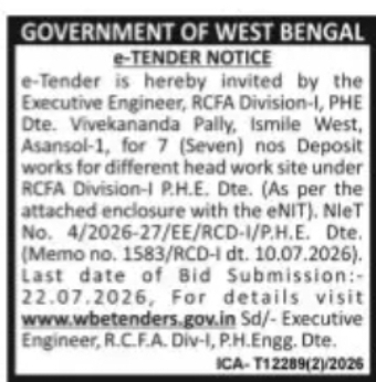 RCFA Division-I PHE Deposit Works e-Tender