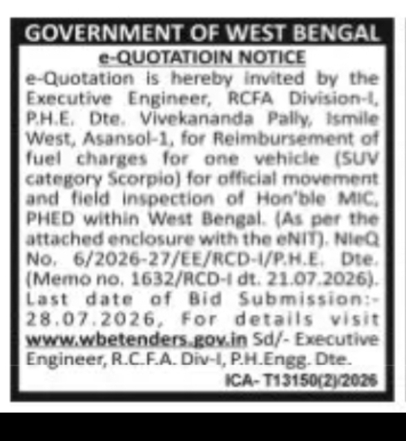 RCFA Division-I PHED Invites e-Quotation for Vehicle Fuel Reimbursement