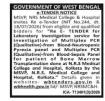 Re e-Tender for Laboratory Investigation Services – NRS Medical College, Kolkata