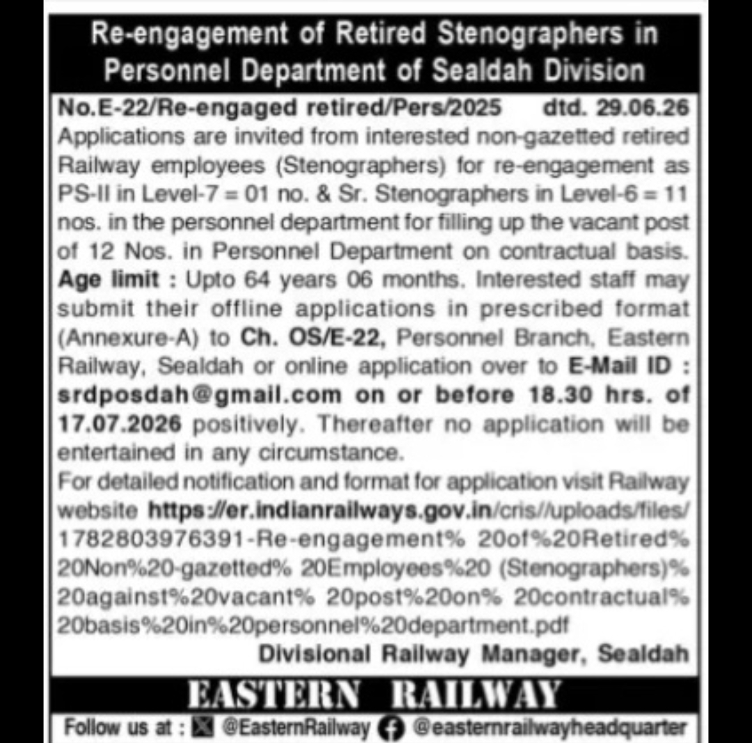 Re-engagement of Retired Stenographers – Eastern Railway, Sealdah