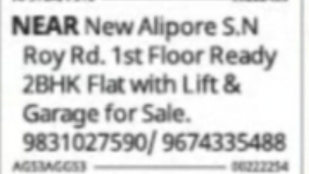 Ready 2BHK Flat for Sale – Near New Alipore