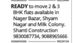 Ready-to-Move 2 & 3 BHK Flats for Sale – Nager Bazar, Shyam Nagar & Milk Colony