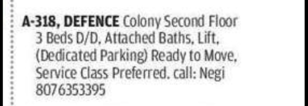 Ready to Move 3 BHK Second Floor for Rent in Defence Colony, Delhi