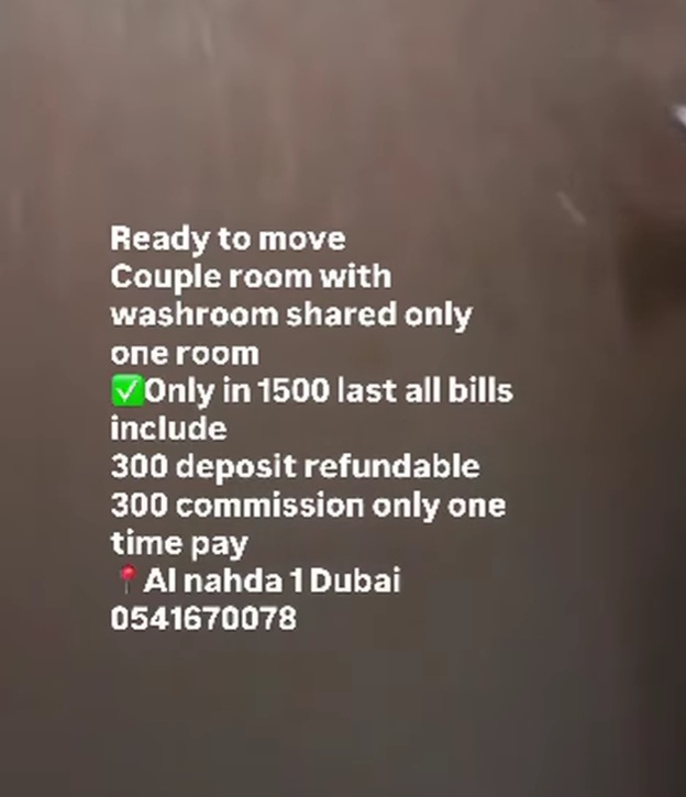 📍 READY TO MOVE – COUPLE ROOM (AL NAHDA 1, DUBAI)