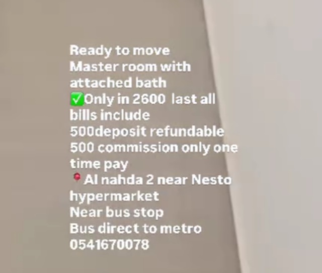 📍 READY TO MOVE – MASTER ROOM (AL NAHDA 2, DUBAI)