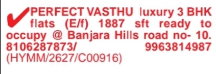 🌟 Ready-to-Occupy 3BHK – Banjara Hills Rd No.10