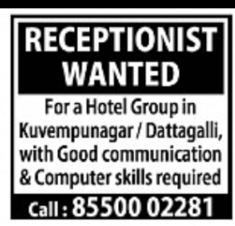 Receptionist Wanted – Hotel Group