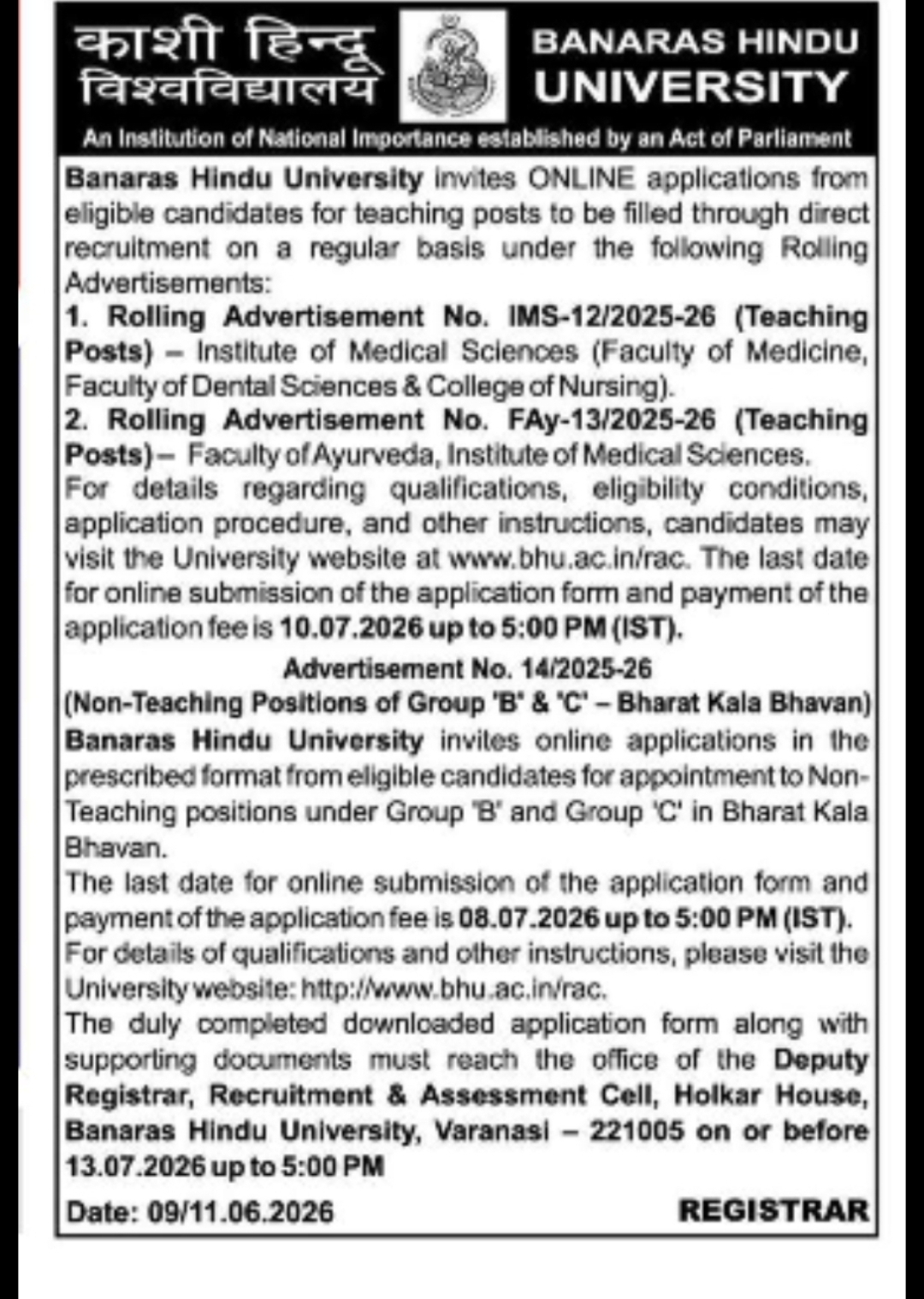 Recruitment Notice – Teaching & Non-Teaching Posts (2025–26)