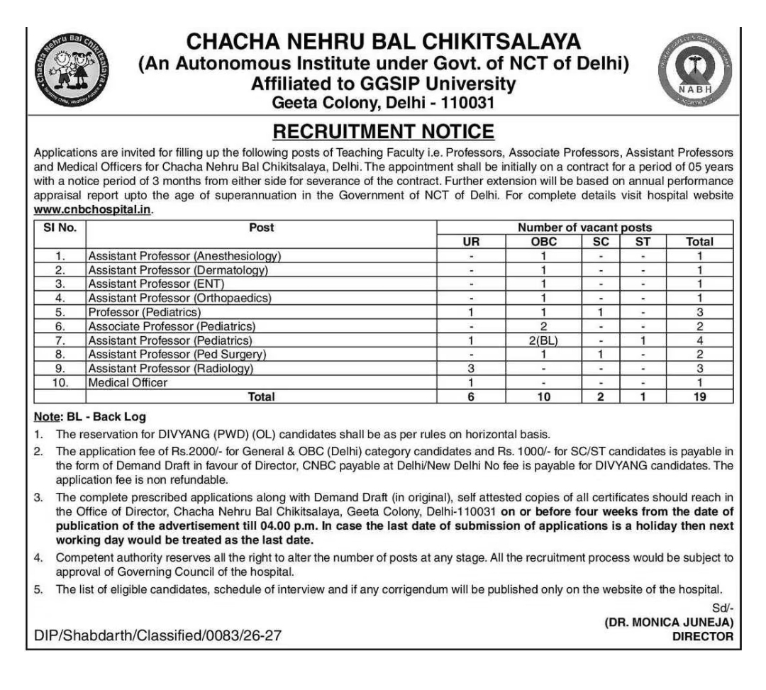 Recruitment Notice