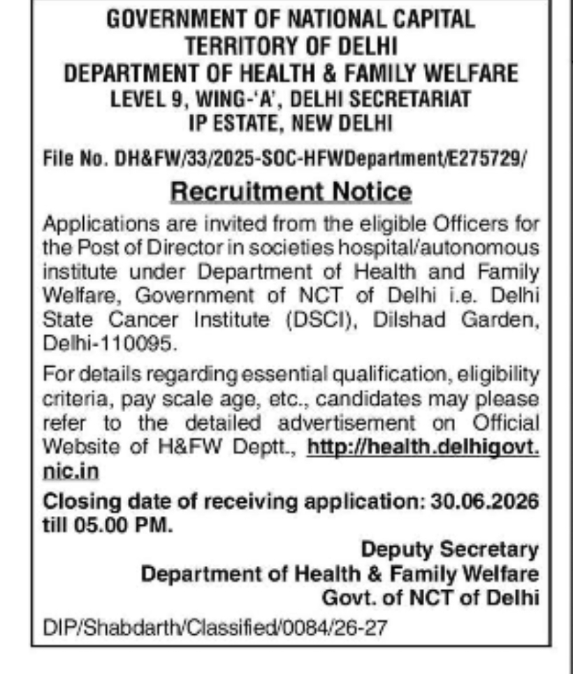 Recruitment Notice