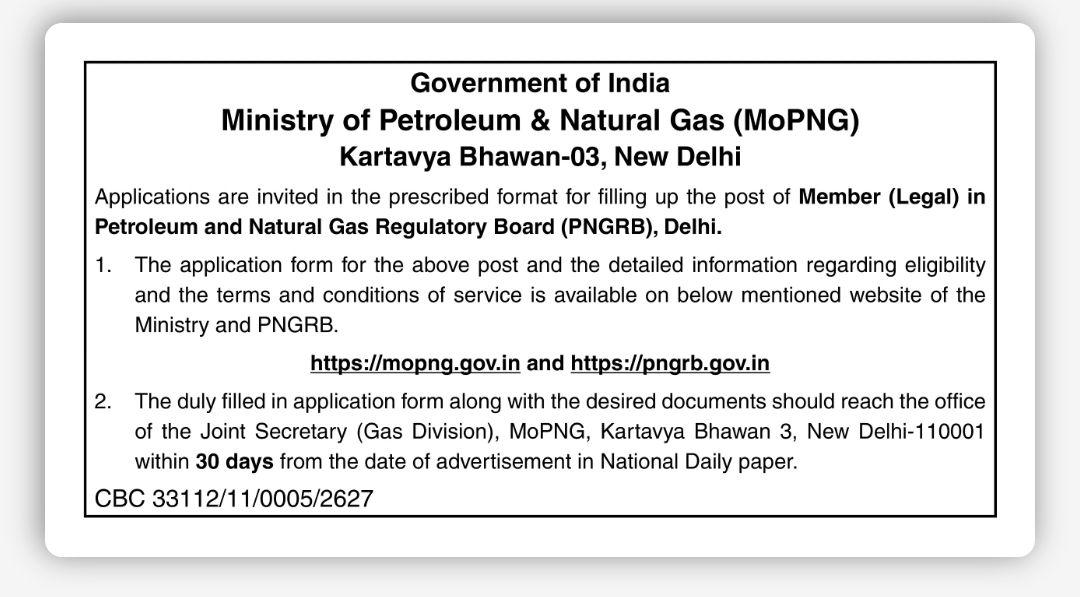 Recruitment Notice