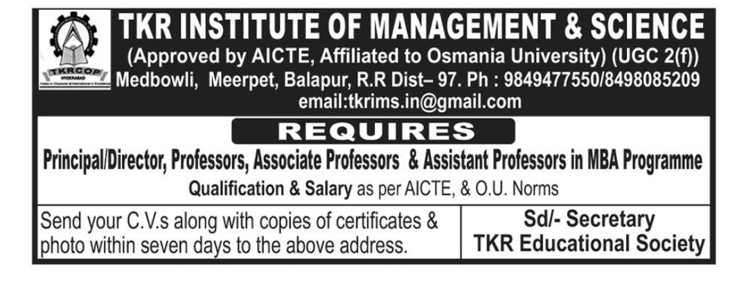 Recruitment Notification – Faculty Positions (MBA Programme)