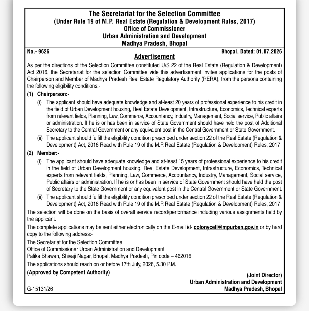 Recruitment of Chairperson and Member – Madhya Pradesh RERA (Selection Committee Advertisement)