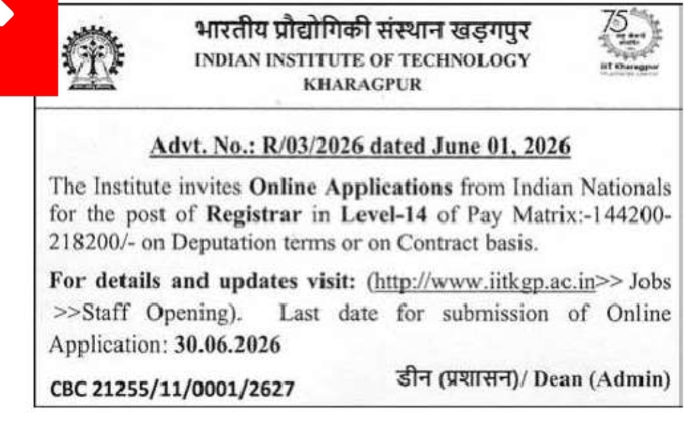 Recruitment of Registrar – IIT Kharagpur 2026