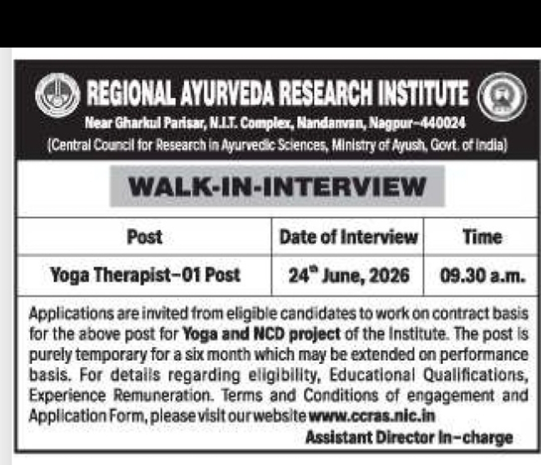 Regional Ayurveda Research Institute, Nagpur