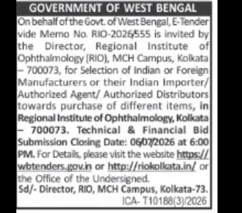 Regional Institute of Ophthalmology (RIO), Kolkata Tender Notice