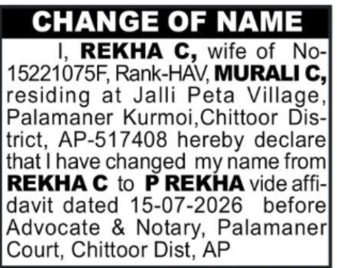 Rekha C Changed Name to P Rekha