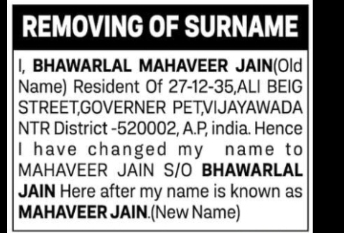 REMOVAL OF SURNAME / CHANGE OF NAME