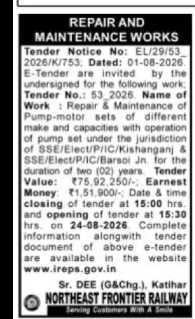 Repair & Maintenance of Pump-Motor Sets – Kishanganj & Barsoi Jn