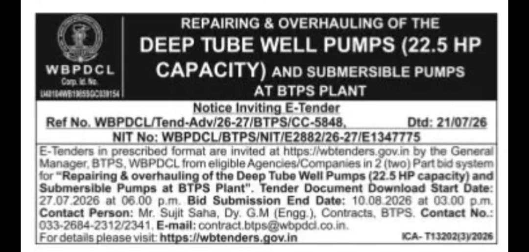Repairing and Overhauling of Deep Tube Well and Submersible Pumps – BTPS, WBPDCL