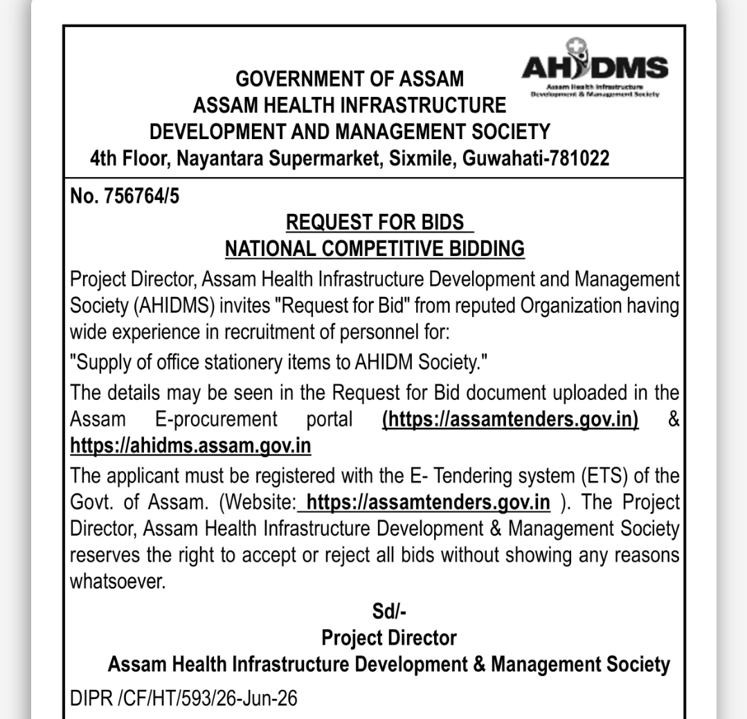 REQUEST FOR BIDS (RFB) NOTICE