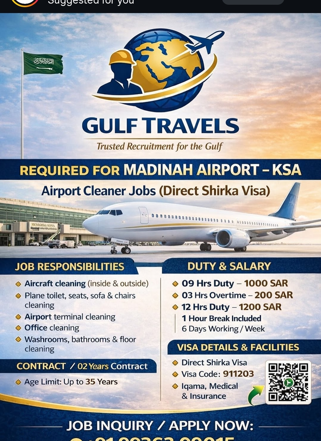 REQUIRED FOR MADINAH AIRPORT - KSA