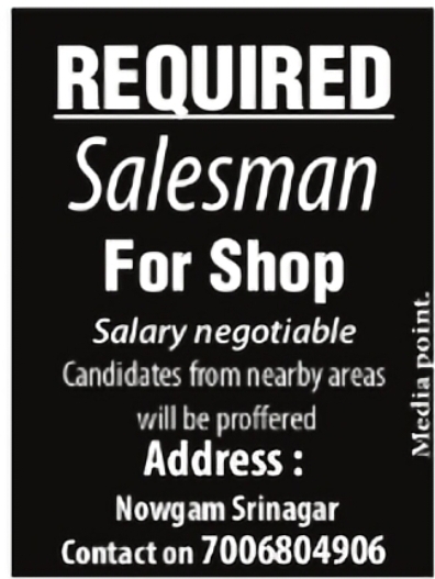 Required Salesman for Shop – Nowgam, Srinagar