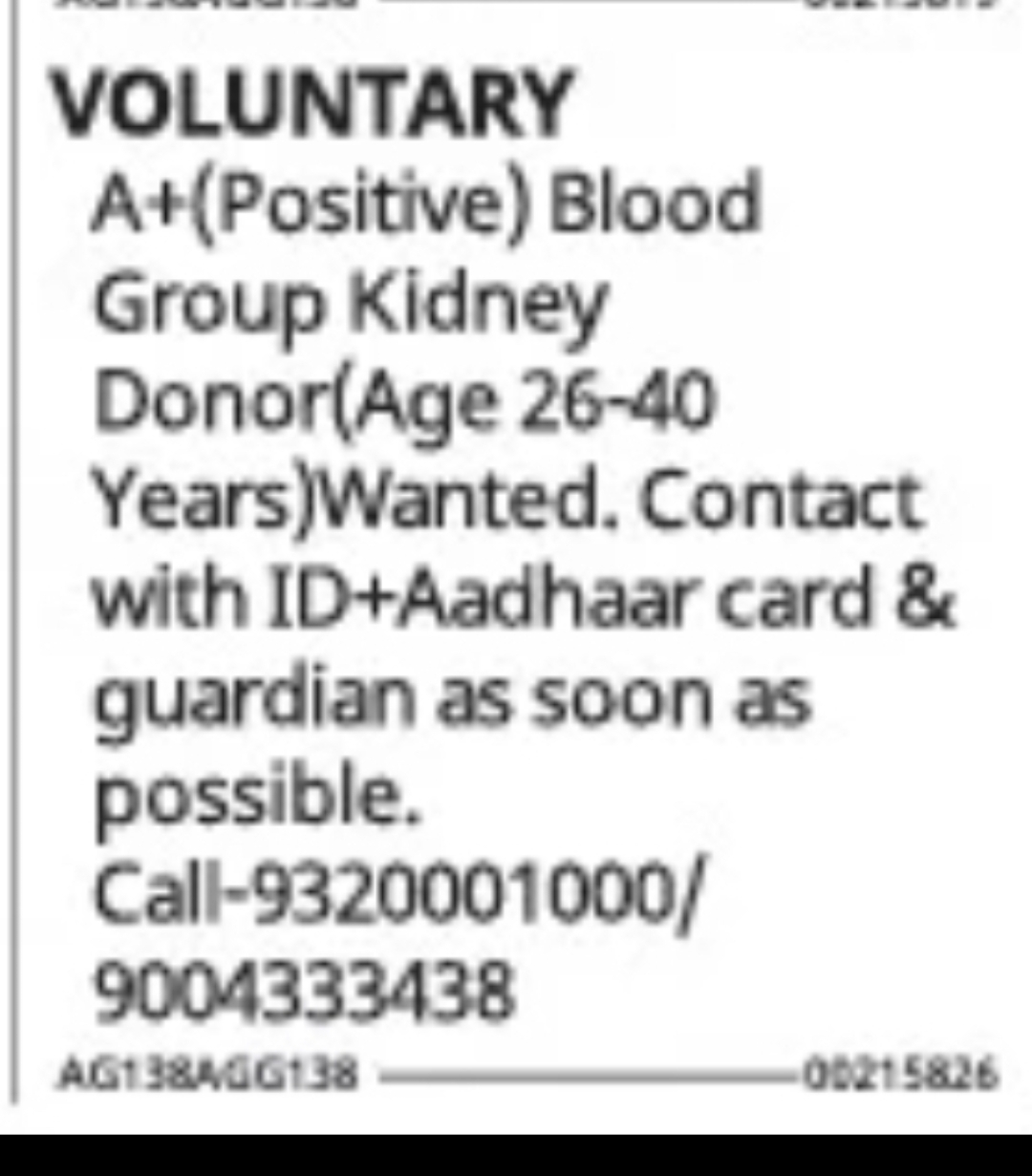 Requirement: A+ (Positive) Blood Group Kidney Donor Needed