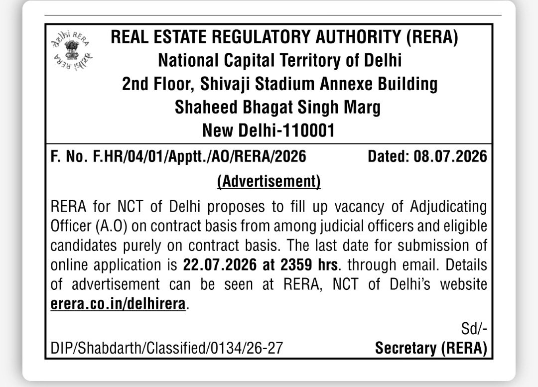 RERA Delhi Recruitment 2026 – Adjudicating Officer (Contract Basis) Vacancy