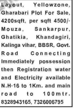 RESIDENTIAL LAYOUT PLOTS – SANKARPUR / KHANDAGIRI AREA, BHUBANESWAR