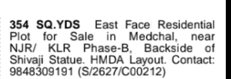 Residential Plot for Sale – Medchal