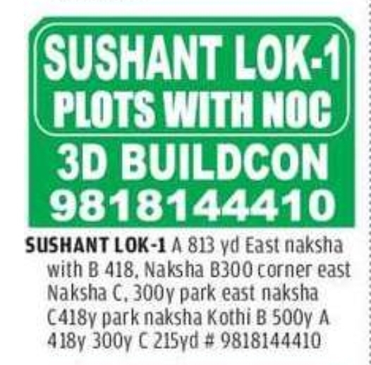 Residential Plots for Sale – Sushant Lok-1, Gurgaon