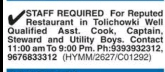 Restaurant Staff Required 🍽️