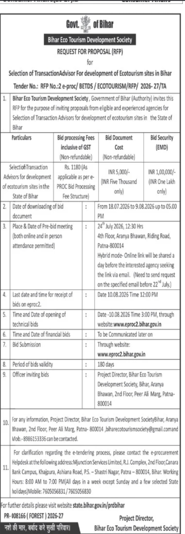 RFP Invited for Selection of Transaction Advisor for Ecotourism Development Projects in Bihar
