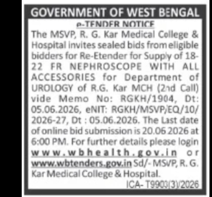 R.G. Kar Medical College & Hospital – Re-Tender for Nephroscope (Urology)