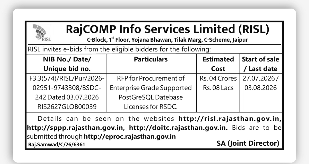 RISL Invites E-Bids for Procurement of Enterprise Grade Supported PostgreSQL Database Licenses