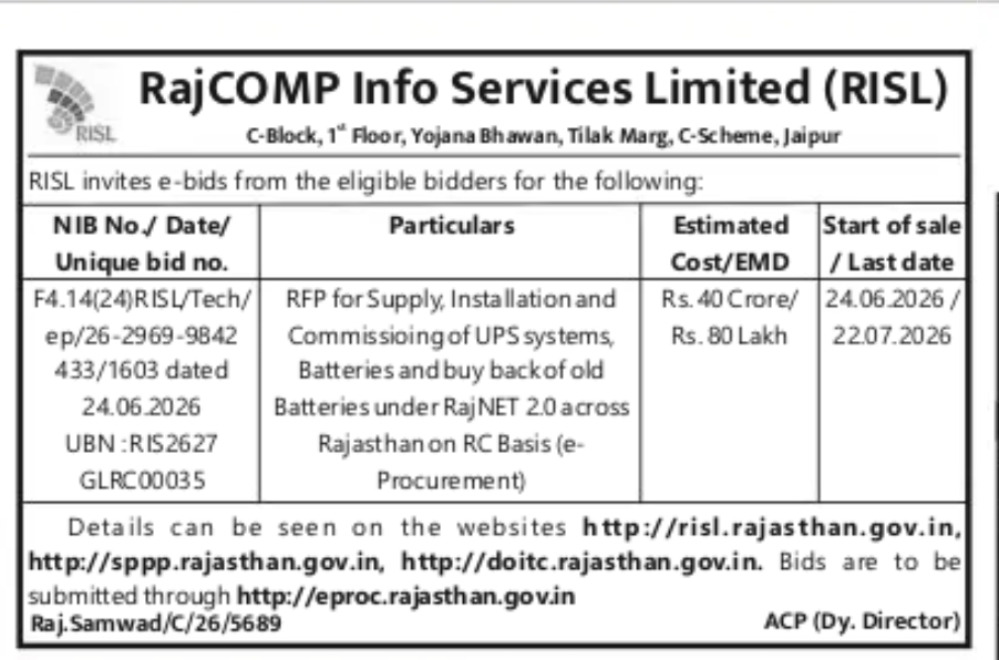 RISL Invites ₹40 Crore Tender for Supply, Installation & Commissioning of UPS Systems and Batteries Under RajNET 2.0