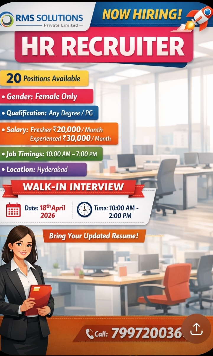 🚀 RMS Solutions Private Limited Hiring – HR Recruiter 🚀