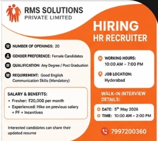 🚀 RMS Solutions Private Limited Hiring – HR Recruiter 🚀