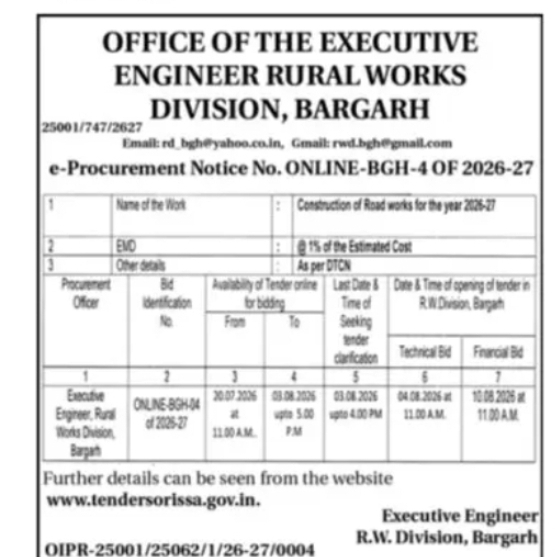Road Construction Works Tender 2026-27 in Bargarh