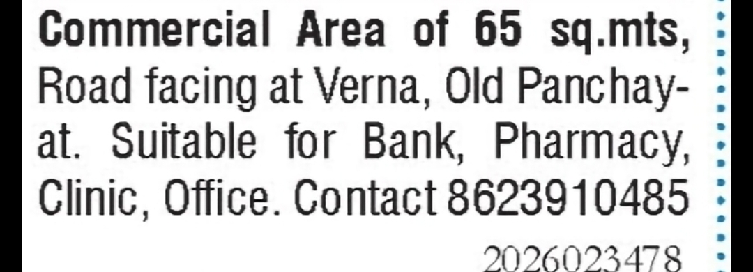 Road-Facing Commercial Space Available