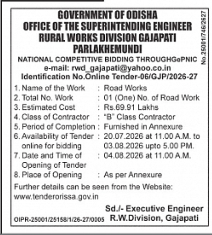 Road Work Tender – Rural Works Division, Gajapati, Odisha