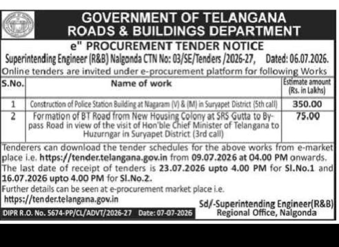 Roads & Buildings Department Invites Tenders for Police Station and Road Works